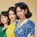 마한목욕탕 이미지