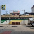 스마일주유소 이미지