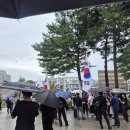 치일 | 25년도 개천절 우파 집회 참석한 후기