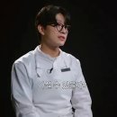 트리플스타