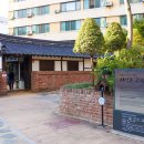 근대로의여행 골목투어2코스 이미지