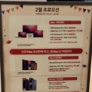 Ashop(에이샵) 이미지