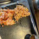 강남역 칼집삼겹살 맛집 칼맞은삼겹살 | 칼집삼겹살, 허브와인삼겹살 후기