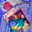 라임PC | 오키나와 쇼핑 리스트 일본 드럭스토어 추천템 사츠도라 쿠폰 도요사키점 후기