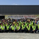 농협중앙회 이미지