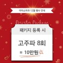 이라소아청소년과의원 네이버블로그