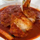 가작로 | 강릉 수요미식회 가오리찜 현지인맛집 이모네생선찜 주말전화예약 내돈내산 후기 및 주차장