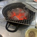 김해뒷통구이 네이버블로그