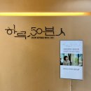 하루필라테스 - 남구 효천중앙로 64 | 청라 PT ✸ 하루50분PT&필라테스 청라4호점 ✸ 체험후기