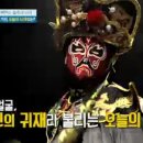 리치컴퍼니 이미지