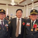 대한민국재향군인회 티스토리