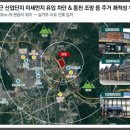 광양용강중학교 이미지