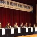 본약국 이미지