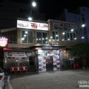 달빛에 고기한점 이미지