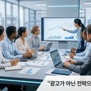 디에스애드 - 북구 중흥로 154-6 | 디에스애드