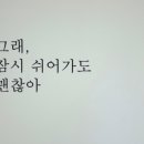 송대말펜션B 네이버블로그