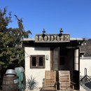 여수자매로캠핑장 | 여수 자매로카라반 : 롯지 LODGE / 자쿠지가 있는 카라반 / 광주 근교 카라반