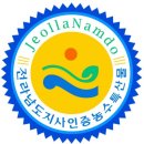 참살이 농산물 이미지
