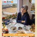 구좌지앵 제주 동쪽 크리스마스 레스토랑 추천｜구좌 바다 보이는 양식맛집 ‘<b>구좌지앵</b>’🍽️