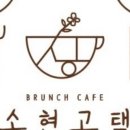 소현고택 이미지