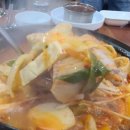 보리돈