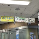 수원 피부관리 “봄에스테틱” mts 페이스핏톡스/파워트리 윤곽케어 후기 + 주차정보