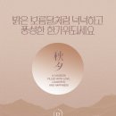 루비빌딩 네이버블로그