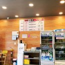 본능족으로 이끌린 곳, 삼호동 맛집, 박가네 왕족발, 양산