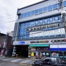 광양밝은약국 | 2026 광양시 설연휴 문여는 의료기관, 약국 안내