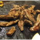 와 갈매기살 이미지