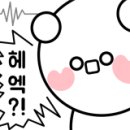 중화동-068 네이버블로그