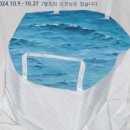 갤러리너븐나루 이미지