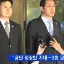 3공단3로-16 이미지