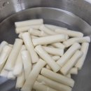 용지기름집 이미지