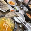 아바이막창 이미지