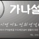 성광농장 네이버블로그