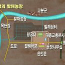 주식회사 발해 이미지