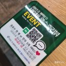 역대짬뽕 여수국동점 | 여수 중식 맛집 역대짬뽕 탕수육 간짜장이 역대급