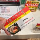항아리보쌈 | [분당맛집]정자동 항아리보쌈 후기 – 보쌈 소 + 막국수 세트로 점심 든든하게!
