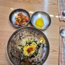 베트남넘버원레스토랑(No.1 restaurant)