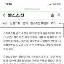 D-0 광주 지역직 2025 행정고시 1차 피셋후기