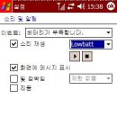 투데이스피피시 이미지