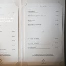 더 로딘(전문식당) 이미지