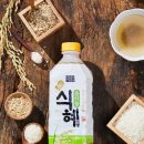 하늘푸드유기농