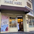 세븐일레븐대전둔산문정점 | [대전] 빵지순례 풍자 또간집 베이커리 카페 ‘하레하레 둔산점’ 솔직 후기