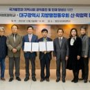 영진사이버대학교 이미지