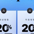 네일227 이미지