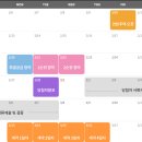 (주)델타종합건설 이미지