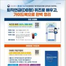 주식회사 지니소프트 이미지