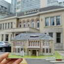 서울역사박물관 이미지